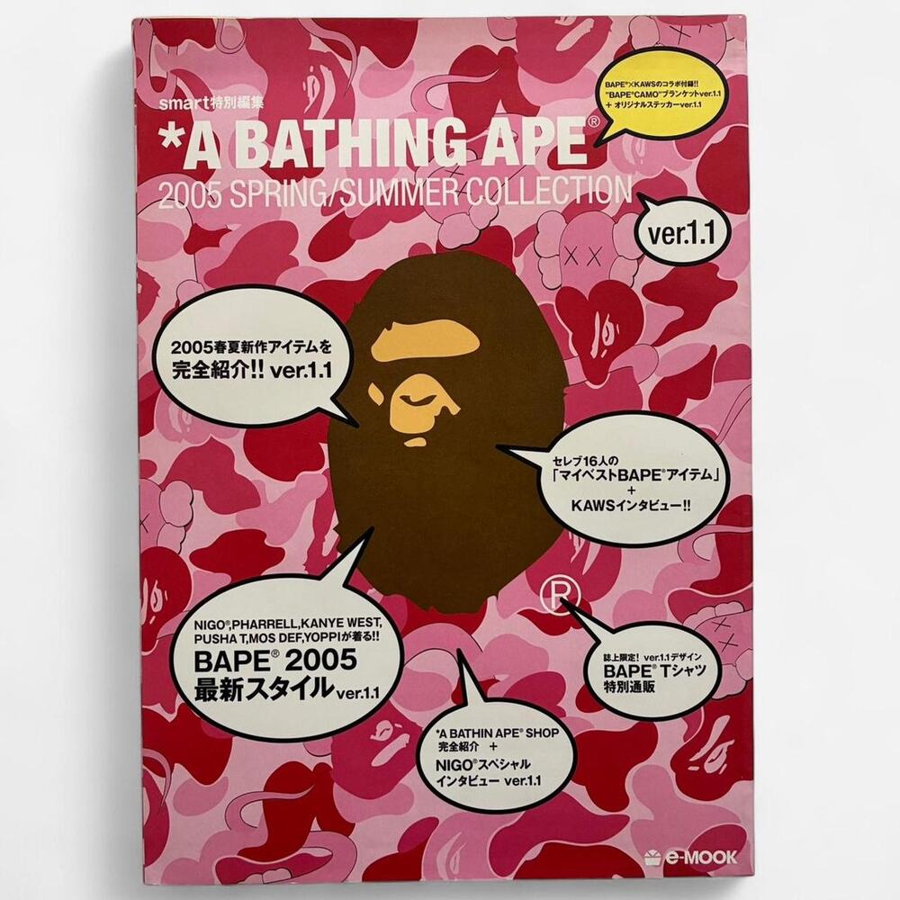 BAPE Magazine A bathing Ape X KAWS 2005 S/ S Collection